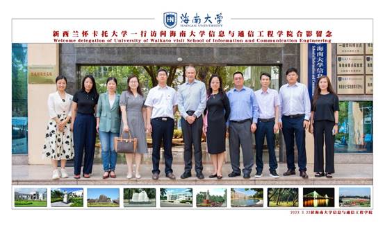 说明: J:\5.买球体育官方网站（2022年11月始）\照片\【20230322】新西兰怀卡托大学一行调研学院\OK\新西兰怀卡托大学—行访问买球体育官方网站合影留念 拷贝-opq389107007.jpg