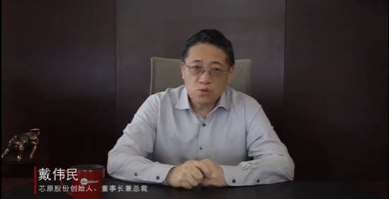 说明: C:\Users\Administrator\Desktop\微信截图_20250610184327.png