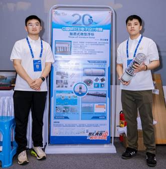 说明: 5a649911d40a3e24592996babf4db58e_