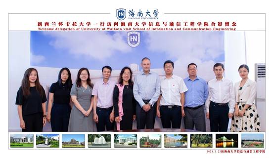 说明: J:\5.买球体育官方网站（2022年11月始）\照片\【20230322】新西兰怀卡托大学一行调研学院\OK\新西兰怀卡托大学—行访问买球体育官方网站合影留念 拷贝1-opq389106961.jpg