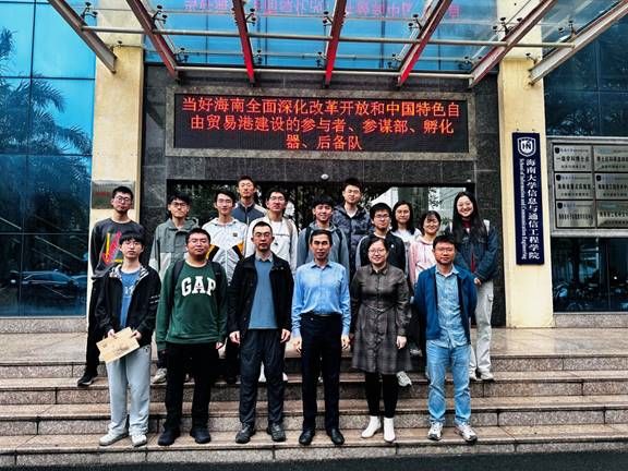 说明: J:\5.买球体育官方网站（2022年11月始）\照片\【20240122】清华大学电子工程系“无问芯琼”实践团队调研买球体育官方网站\清华大学电子工程系“无问芯琼”实践团队调研买球体育官方网站.jpg