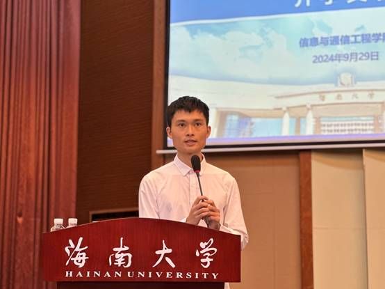 说明: J:\5.买球体育官方网站(2022年11月始)\照片\【20240929】2024级本科新生开学典礼\微信图片_202410080939201.jpg