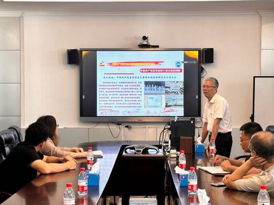 说明: J:\5.买球体育官方网站（2022年11月始）\照片\【20240701】邓秀成书记讲党纪学习教育党课\微信图片_20240708174705.jpg